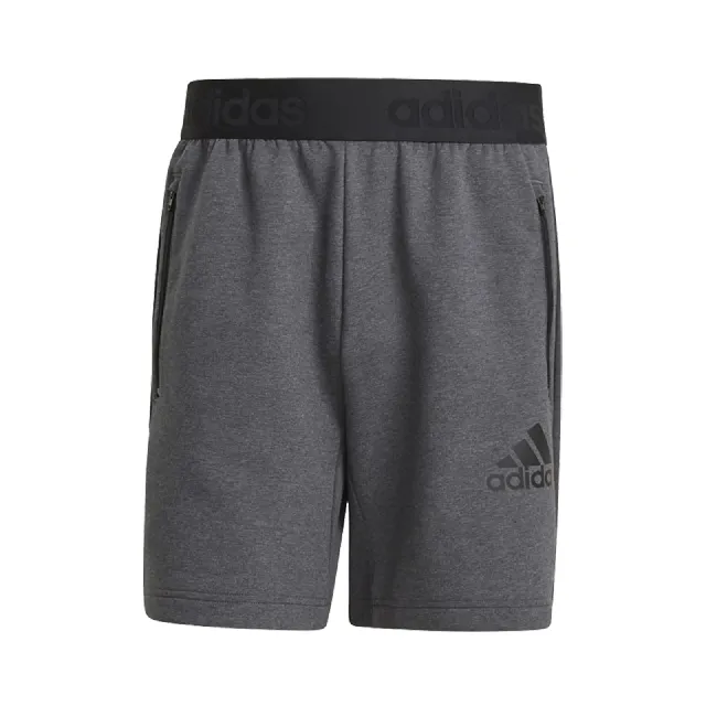 GM2089-ADIDAS DESIGNED TO MOVE MOTION AEROREADY SHORTS